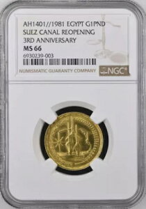 GWvgA1|hAXGY^͍ĊJ3NLOA1981N - NGC MS 66A14