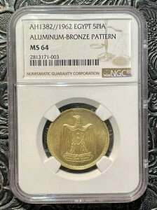 GWvgA1962NAA~jEuYA5sAXgBNGC MS 64p^[B󏭁B