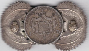 nC 1h AJqE_ 1883N ̓`[ttxgobN **