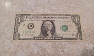 V[Y 1963B $1 1h  - B47928508H