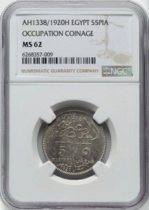 GWvgA 5 sAXg X^ tAh 1920 H NGC MS 62 ( LG )A