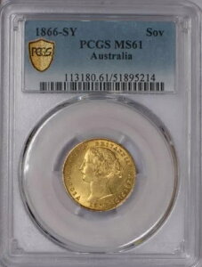1866-SY I[XgA \u PCGS MS61BɌ򂠂BP.Q.