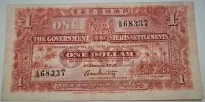 CAn 1925 1h SN# L1368337  * V̖ * L