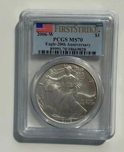 AL[ 2006 20NLO Vo[C[O 3Zbg PCGS MS/PR/PRDCAM 70 (FS) OGP