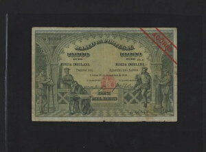 �A�]���X 10000 ���C 1910 P-12 �t�@�C�� ���A - �A�]���X �A�\���X �|���g�K��