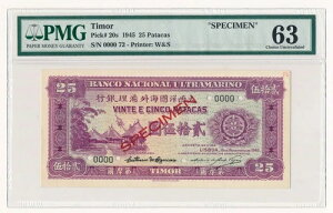 �|���g�K���̃e�B���[�� 25�p�^�J 1945�N P. 20s �W�{ PMG 63 �`���C�X �A���N�� ��