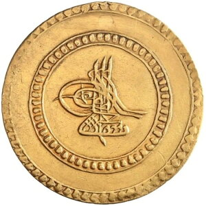 �I�X�}���鍑: ���X�^�t�@ 3 �� (1757-1774)�A�� 3 �t�B���f�B�N / 3 �A���e�B�� (9.59g)�A�C�X�����u�� (�C�X�g)