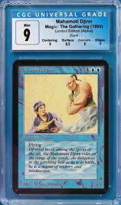 �}�n���e�B �W�� �A���t�@ �O���[�h CGC 9 �~���g MTG �}�W�b�N �J�[�h (4273310055) ABUGames