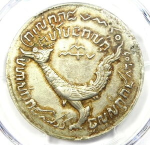 1847�N�J���{�W�A�E�e�B�J���E�A���E�h�D�I���d�� KM-37 CS1208 - PCGS AU�F��ڍ�