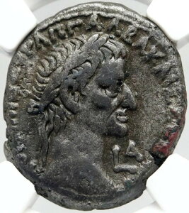 GALBA  { ÑANThA GWvg eghN} [}RC NGC i83542