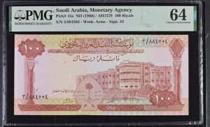 TEWArA 100  100  ND 1966 sbN 15a ?PMG 64? ??AVOl`[??