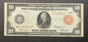 1914N 10hAMs ԈAN[uh 4-DAFR #895ABɊ