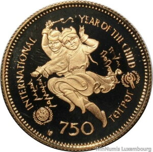 V1499  S 750 T?gr?g Year Child 1980 S[h PCGS PR68 fB[vJI