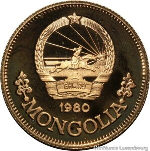 F1499  S 750 T?gr?g Year Child 1980 S[h PCGS PR68 fB[vJI