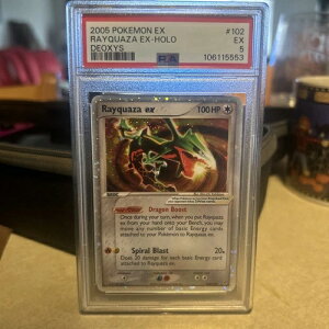 bNEU ex 102/107 fILVX z