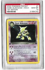 _[NAJU Pbgc  z PSA 10