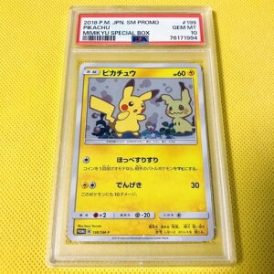 |P PSA 10AsJ`E ~~bL XyV{bNX v 2018 199/SM-P XyV{bNX