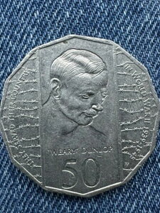 �󏭂ȑ�񎟐��E���R�C�� WEARY DUNLOP 1995�N - 50�Z���g