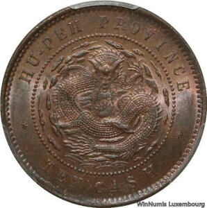 W1775 Ɋ󏭂TOP POP  Ӟ10 hS 1902-1905 CL-HP.26 PCGS MS64-