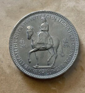 �󏭂�1953�N5�V�����O�d�݁B�G���U�x�X�����M�̎���