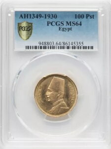 GWvgA 100 sAXg LOEtAh 1930N - PCGS MS 64A13