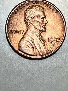 󏭂1982NDJ[yj[ - DDOoeBAbg[At - L̃~g}[N