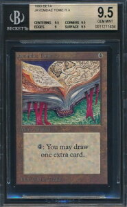 x[^EWFCf[Eg[ BGS 9.5 O[fBOς݃}WbN MTG (1434) -magicgraders-