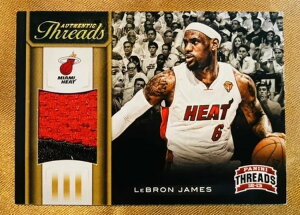 fBXvCpA 2012 u SP Q[p W[W ԍ 23 ~g oXPbg{[J[h