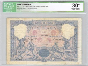 tX 100t ƃsN 1889N51 At@xbg W.193 Ɋ