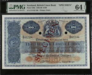 Ɋ󏭂ȕW{ 100 |h 1954 N pl oN sbN 160 N `CX AN PMG