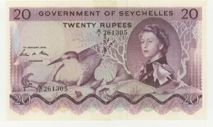 ZCVF 1974 20 s[ P-16c AU-U Ɋ!!!