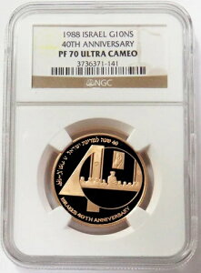 1988N CXG S[h 1/2IX 40NLO 10NS NGC v[t 70 EgJI