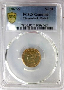 1867-S oeBwbhNH[^[C[O 2.50h TtVXR PCGS AU A D