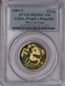 1989-Y S[hp_ 1/2IX `RCGLX| PCGS PR69 fB[vJI