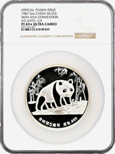 1987�N 5�I���X �V���o�[ ������ �A�g�����^-�W���[�W�A�B ANA �R���x���V���� �v���[�t���_�� PF69 UC �X�^�[�R�C��