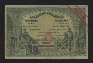 �A�]���X 10000 ���C 1910 P-12 �t�@�C�� ���A - �A�]���X �A�\���X �|���g�K��