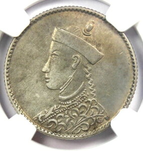 1904-12�N �����`�x�b�g �n�[�t���s�[�d�� LM-361 (1/2R) - NGC AU�F�� �ڍ�