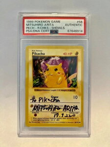 1999 x[XZbg Shadowless Pikachu - Red Cheeks LcGTC & {