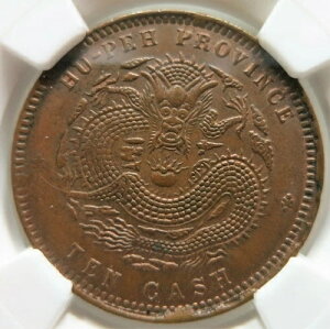 ���� �ӕ� 10 ���� 1902 1906 �������h���S�� �����Ȗ��B NGC MS 65 BN �� �g�b�v�|�b�v