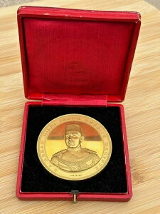 �G�W�v�g 1895 Khedive Abbas Hilmi Expo Progres Au Caire �����u�����Y 67mm �{�b�N�X ���A