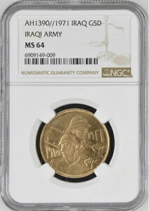 CN / CNAS[h 5 D!NARS 1971 CNR - NGC MS 64ARARE2