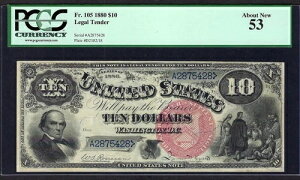 ???? 1880 $10 FR-105 �@��ʉ� ??ROSECRANS&HYATT?? PCGS �V�i��53�_ ��!!!