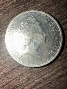 希少な1992年英国10ペンス硬貨 DG Reg FD - エリザベス2世女王 - コレクターズアイテム