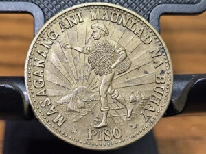 tBs 1 y\ MASAGANAGAN ANI MAUNLAD NA BUHAY ͌܂