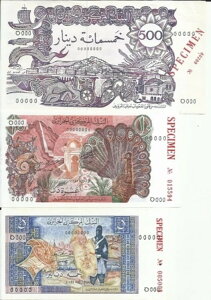 AWFA ZbgW{ 5-10-500 fBi[ P 126-127-129BUNCBɊ󏭁B5RW 07JUNY