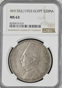 GWvgA 20 sAXg LOEtAhEtAh 1933 NGC MS 63ARARE31