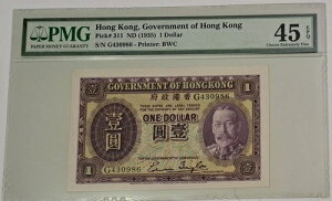 1/12 xgr[N uU[hSR fBZbg No.30986