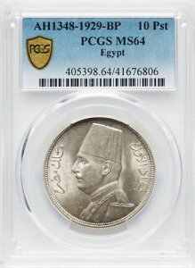 GWvgAVo[ 10 sAXg LO tAh 1929 BP PCGS MS 64 - gbv|bvA12
