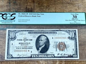 $10 1029 1860-I* FRBN ~lA|X - 00000066* zŊ󏭂ȃVA66X^[