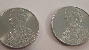 2023 D Wr^EC_[ NH[^[G[RCuIN COD WE TRUSTv 󏭉luDv